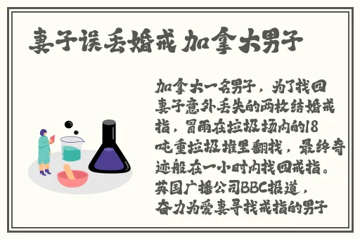 含羞草实验室网站直接进入官网首页