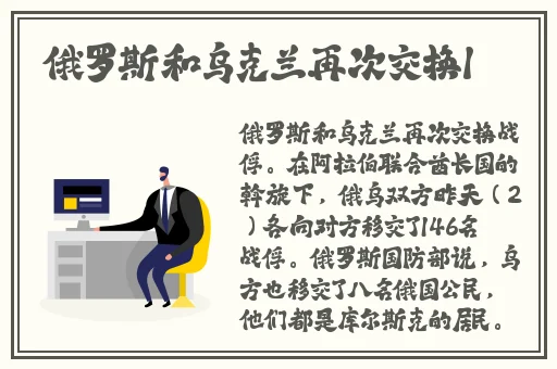 国产精品无码乱免费视频