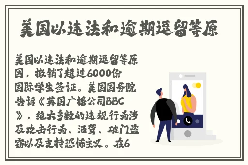 小宝探花吊带黑色连衣裙