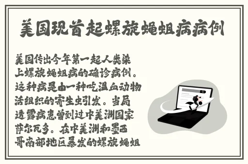 可以看**的含羞草视频