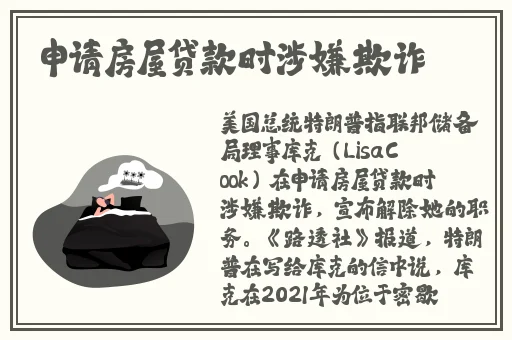 安卓春天免费下载