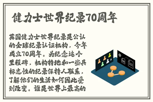 当兵的一天弄了好几次
