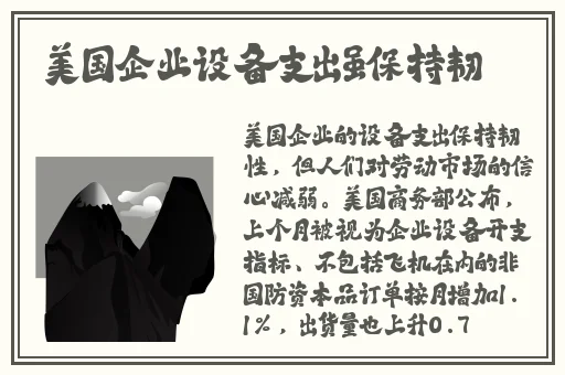 s货叫大点声C烂你的SB视频