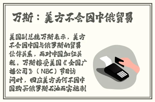 国产精品va无码免费麻豆