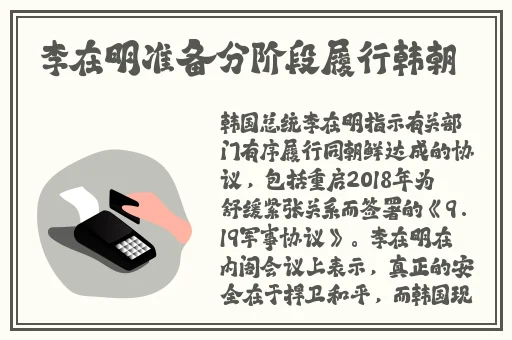 精品无码中文字幕不卡