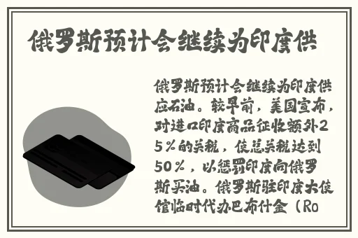 和最讨厌部长出差住同一间房