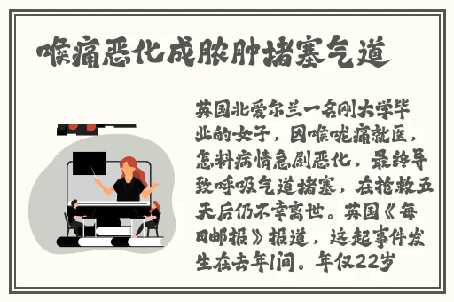 伊春园2023入口直达