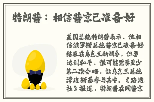 夜月app下载入ios