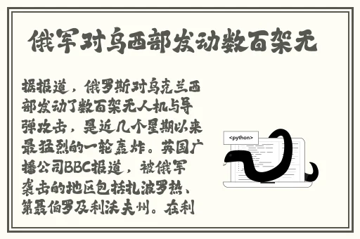 黑料不打烊,**长征传送门隐藏入口