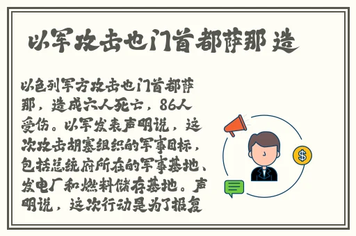 男人插曲女人全部视频