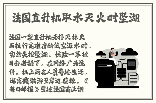 各类门事件无删减版在线观看
