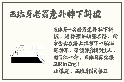 国精产品一二二区视菠萝蜜的优势