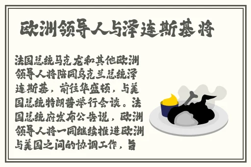 蜜芽188.cnn网站入口