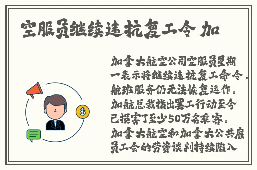 亚洲AV一宅男色影视