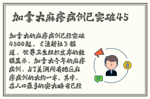 海角原创最新封神