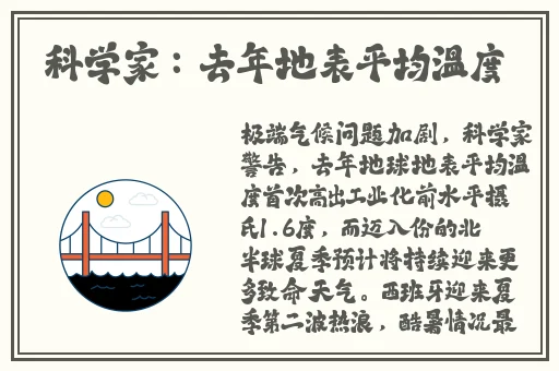 91吃瓜中心网址