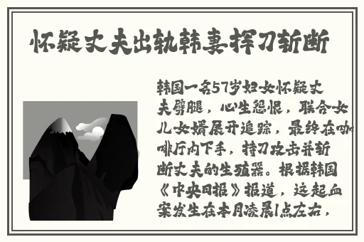 水蜜桃色推荐868